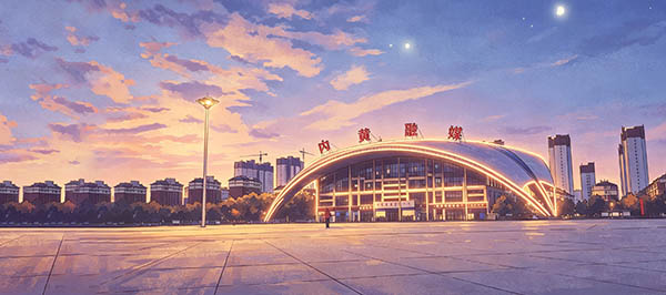 小城拾光